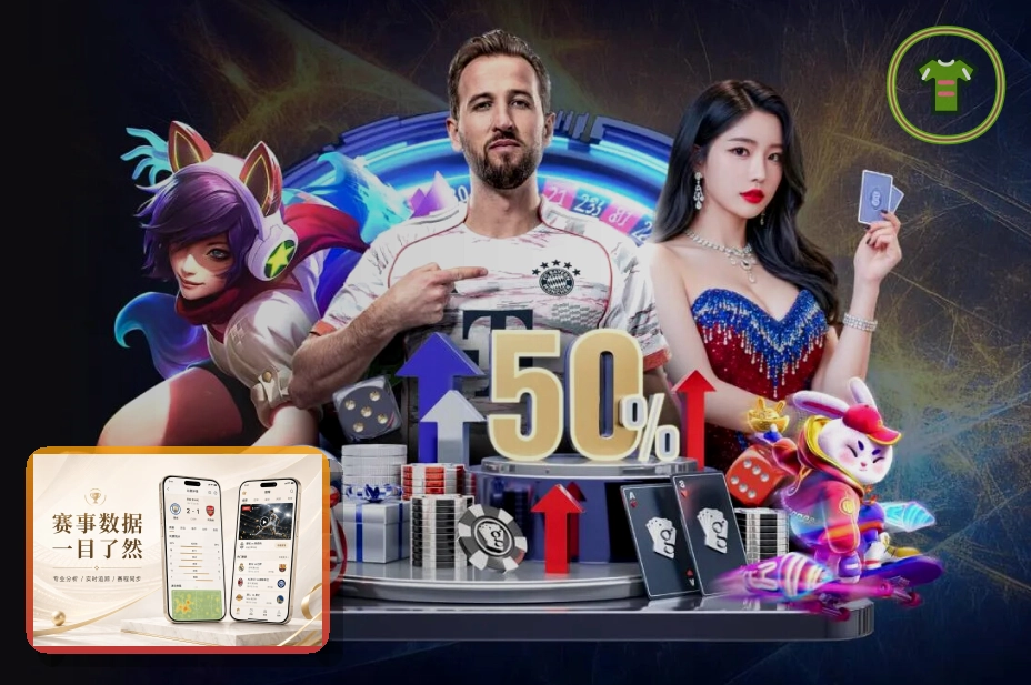 设备清理遇到疑问时，先回到世界杯竞猜官方渠道